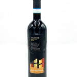 Di Filippo - Montefalco Red “Sallustio”