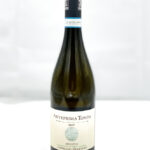 Antonelli - Trebbiano Spoletino  "Anteprima Tonda"