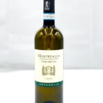 Antonelli - Montefalco Grechetto