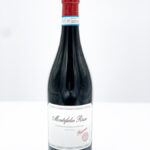 Fratelli Pardi - Reserve Montefalco Red