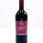 Adanti - Rosso 'Arquata'