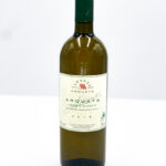 Adanti – Umbria White "Arquata"