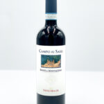 Frescobaldi - Rosso di Montalcino Campo ai Sassi 2021