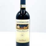 Frescobaldi - Brunello di Montalcino Castel Giocondo 2015