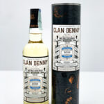 Clan Denny Caol Ila Single Malt 2010 Years