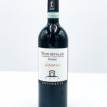 Antonelli - Rosso di Montefalco Riserva