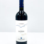 Il Seggio - Bolgheri 2018