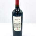 Lungarotti - Torgiano Rosso “Rubesco” 2020