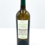 Lungarotti - Bianco di Torgiano "Torre di Giano" 2023