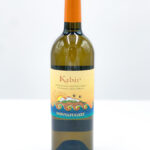 Donnafugata - Moscato di Pantelleria “Kabir” 2022 - 75cl