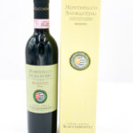 Scacciadiavoli - Sagrantino Montefalco Passito 2018